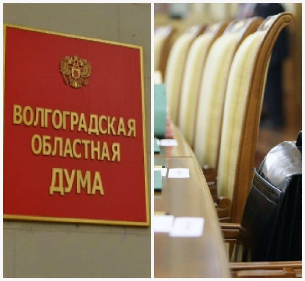 Камышане будут иметь одного депутата Облдумы по одномандатному округу и неизвестно сколько по партийным спискам Камышане будут иметь одного депутата Облдумы по одномандатному округу и неизвестно сколько по партийным спискам