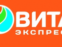 Вита Экспресс В Уфе Интернет Магазин