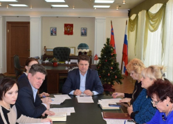 Контрольно-счетная палата Камышина приоткрыла завесу тайны над райской зарплатой камышинских чиновников Контрольно-счетная палата Камышина приоткрыла завесу тайны над райской зарплатой камышинских чиновников