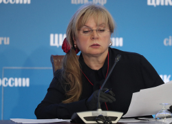 Глава ЦИК Элла Памфилова вынуждена была заявить, что нарастает число жалоб о принуждении россиян голосовать по поправкам в Конституцию Глава ЦИК Элла Памфилова вынуждена была заявить, что нарастает число жалоб о принуждении россиян голосовать по поправкам в Конституцию