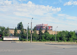 Дело Камышинского драмтеатра дошло до Арбитражного суда Волгоградской области Дело Камышинского драмтеатра дошло до Арбитражного суда Волгоградской области