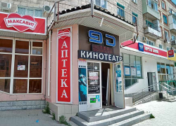В Камышине бизнесмены переезжают и бросают арендованные площади, а их рекламные уродства остаются жителям в "наследство", - камышанка В Камышине бизнесмены переезжают и бросают арендованные площади, а их рекламные уродства остаются жителям в "наследство", - камышанка