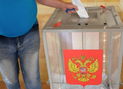 Камышинский Терризбирком зарегистрировал пятого кандидата в депутаты Облдумы - Эдуарда Пелипенко от ЛДПР Камышинский Терризбирком зарегистрировал пятого кандидата в депутаты Облдумы - Эдуарда Пелипенко от ЛДПР