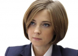 "Господин Набиев, что случилось с вами? Наталья Поклонская отреагировала на фразу о пенсионерах – алкоголиках". - "Блокнот Волгограда" "Господин Набиев, что случилось с вами? Наталья Поклонская отреагировала на фразу о пенсионерах – алкоголиках". - "Блокнот Волгограда"