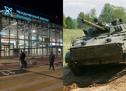 Пробившая бетонный забор аэропорта Волгограда бронемашина чуть не сбила велосипедиста: рассказ очевидца, - "Блокнот Волгограда" Пробившая бетонный забор аэропорта Волгограда бронемашина чуть не сбила велосипедиста: рассказ очевидца, - "Блокнот Волгограда"