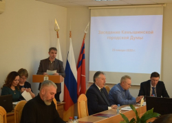 Предлагаю опубликовать список депутатов-прогульщиков, в первую очередь заядлых, - камышанин Предлагаю опубликовать список депутатов-прогульщиков, в первую очередь заядлых, - камышанин