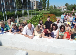 Коммунисты проведут в Камышине санкционированный митинг по поводу фальсификации выборов 9 сентября Коммунисты проведут в Камышине санкционированный митинг по поводу фальсификации выборов 9 сентября