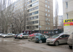 В платежках за коммуналку камышанам больше не надо искать графу "ОДН" В платежках за коммуналку камышанам больше не надо искать графу "ОДН"
