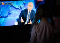 Владимир Путин предлагает жителям Волгоградской области поделиться своими проблемами Владимир Путин предлагает жителям Волгоградской области поделиться своими проблемами