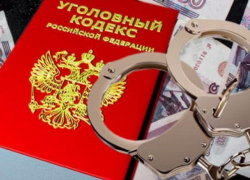 Жительница Камышина осталась без страховки и без денег Жительница Камышина осталась без страховки и без денег