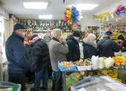 "Блокнот Камышина" прошелся по маленьким магазинчикам города, где народ дышит друг другу в затылок "Блокнот Камышина" прошелся по маленьким магазинчикам города, где народ дышит друг другу в затылок