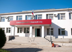 В Камышине из-за мошенничества с пенсией горожанка потеряла отсрочку от более жесткого приговора суда и идет в колонию на восемь лет В Камышине из-за мошенничества с пенсией горожанка потеряла отсрочку от более жесткого приговора суда и идет в колонию на восемь лет