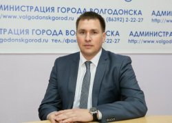 Камышин отметил Всемирный день без автомобилей за рулем Камышин отметил Всемирный день без автомобилей за рулем