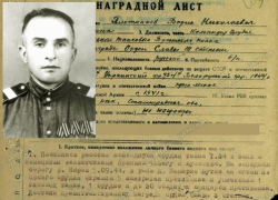 В Камышине завтра будет открыта мемориальная доска в память о камышанине - полном кавалере орденов Славы В Камышине завтра будет открыта мемориальная доска в память о камышанине - полном кавалере орденов Славы