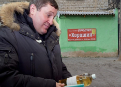 Андрей Бочаров за год рухнул сразу на 15 строчек в медиарейтинге губернаторов России, - "Блокнот Волгограда" Андрей Бочаров за год рухнул сразу на 15 строчек в медиарейтинге губернаторов России, - "Блокнот Волгограда"