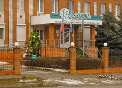Кредиторам Камышинского КПК "Честь" не начнут выплачивать долги, пока не будет рассмотрен последний иск исключенных пайщиков Кредиторам Камышинского КПК "Честь" не начнут выплачивать долги, пока не будет рассмотрен последний иск исключенных пайщиков