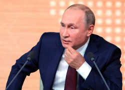 Владимир Путин ответит на вопросы журналистов на большой пресс-конференции по видеосвязи из Ново-Огарево Владимир Путин ответит на вопросы журналистов на большой пресс-конференции по видеосвязи из Ново-Огарево