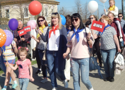 В Камышине по примеру Волгограда отменяют первомайское шествие В Камышине по примеру Волгограда отменяют первомайское шествие