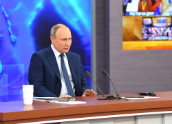 На пресс-конференции главы государства на вопрос о новом сроке президентства Владимир Путин ответил: "Посмотрю" На пресс-конференции главы государства на вопрос о новом сроке президентства Владимир Путин ответил: "Посмотрю"