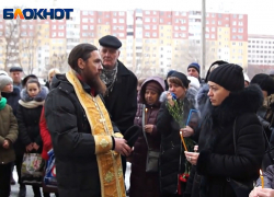 Родные и друзья простились с 14-летним школьником, который умер посреди магазина , - "Блокнот Волгограда" Родные и друзья простились с 14-летним школьником, который умер посреди магазина , - "Блокнот Волгограда"
