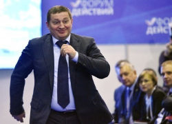 Волгоградская область вышла из группы "слабых" регионов, но осталась в "пониженных" Волгоградская область вышла из группы "слабых" регионов, но осталась в "пониженных"