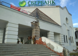 Какая "революция" происходит в камышинском отделении Сбербанка на остановке "Партизанская" и почему? Какая "революция" происходит в камышинском отделении Сбербанка на остановке "Партизанская" и почему?