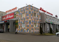 После публикации "Блокнота Камышина" громкоговорители у торгового центра в третьем микрорайоне не стали так агрессивно кричать на всю округу После публикации "Блокнота Камышина" громкоговорители у торгового центра в третьем микрорайоне не стали так агрессивно кричать на всю округу