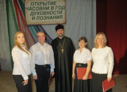 Певчие Никольского собора Камышина выступили в психиатрической больнице села Дворянское Певчие Никольского собора Камышина выступили в психиатрической больнице села Дворянское