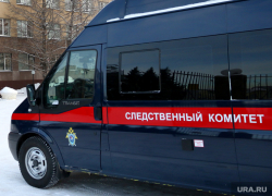 "Семейный" подряд директора школы и заместителя позволил им нажиться на "мертвых душах" почти на 2 миллиона рублей "Семейный" подряд директора школы и заместителя позволил им нажиться на "мертвых душах" почти на 2 миллиона рублей