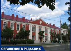 "Наслушавшись романсов, мы вышли во тьму кромешную", - камышанка "Наслушавшись романсов, мы вышли во тьму кромешную", - камышанка