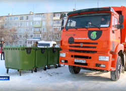 По сообщению администрации города, жителям частного сектора Камышина сделают перерасчет за невывоз мусора По сообщению администрации города, жителям частного сектора Камышина сделают перерасчет за невывоз мусора