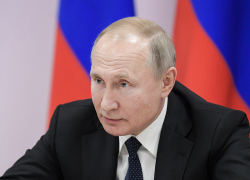 Владимир Путин выступил с новым обращением к нации и объявил нерабочим весь апрель (ВИДЕО) Владимир Путин выступил с новым обращением к нации и объявил нерабочим весь апрель (ВИДЕО)