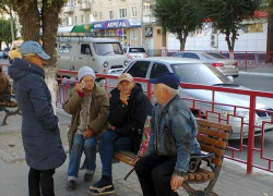 Администрация Камышина позволяет себе финансовые разрывы в бюджете-2020 в 15 (!) раз больше запланированных Администрация Камышина позволяет себе финансовые разрывы в бюджете-2020 в 15 (!) раз больше запланированных