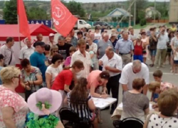 Калачевцы в Волгоградской области собрались на митинг протеста и потребовали самороспуска от Областной думы за поддержку пенсионной реформы Калачевцы в Волгоградской области собрались на митинг протеста и потребовали самороспуска от Областной думы за поддержку пенсионной реформы