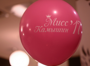 «МИСС БЛОКНОТ Камышин - 2017»: видео «МИСС БЛОКНОТ Камышин - 2017»: видео