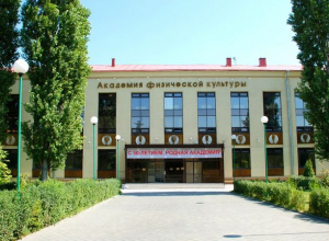 Представители ФГБОУ ВО «ВГАФК» встретятся с учащимися Камышина для оказания профориентационной поддержки Представители ФГБОУ ВО «ВГАФК» встретятся с учащимися Камышина для оказания профориентационной поддержки