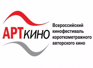 «Красное», «Желтое», «Синее», «Белое» увидят жители Камышина в рамках Всероссийского фестиваля «Арткино» «Красное», «Желтое», «Синее», «Белое» увидят жители Камышина в рамках Всероссийского фестиваля «Арткино»