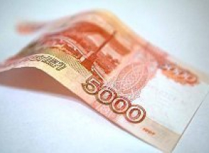 Прокуратура выписала штраф в 5 тысяч рублей дубовской чиновнице за пренебрежение к депутатскому запросу Прокуратура выписала штраф в 5 тысяч рублей дубовской чиновнице за пренебрежение к депутатскому запросу