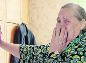 В Камышине возбуждено уголовное дело по факту кражи денег у пенсионерки В Камышине возбуждено уголовное дело по факту кражи денег у пенсионерки