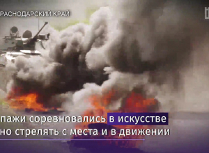 Камышинские десантники приняли участие в гонках на БМД на полигоне под Новороссийском Камышинские десантники приняли участие в гонках на БМД на полигоне под Новороссийском