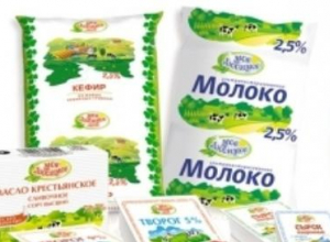 Активисты «Народного контроля» подтвердили наличие молочной продукции из Камышина на прилавках Волгограда Активисты «Народного контроля» подтвердили наличие молочной продукции из Камышина на прилавках Волгограда