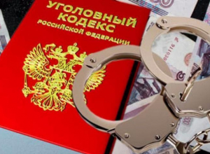 Жительница Камышина осталась без страховки и без денег Жительница Камышина осталась без страховки и без денег