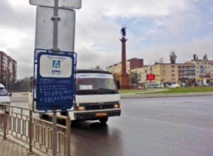 В Камышине Администрация города лишает лицензии 21-го перевозчика В Камышине Администрация города лишает лицензии 21-го перевозчика