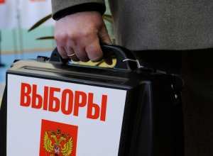 В 17 поселениях Камышинского района состоятся выборы депутатов и глав сельских советов В 17 поселениях Камышинского района состоятся выборы депутатов и глав сельских советов