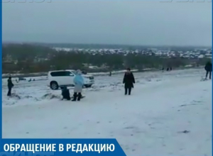Водитель джипа в Волжском проехал чуть ли не по головам людей, утверждая свою крутизну Водитель джипа в Волжском проехал чуть ли не по головам людей, утверждая свою крутизну