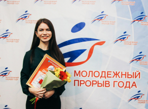 Камышанка, студентка Юлия Далиденок возглавила молодежное правительство Саратовской области Камышанка, студентка Юлия Далиденок возглавила молодежное правительство Саратовской области