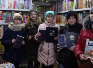 В Камышине подвели итоги I тура образовательной акции «Мир книг!» В Камышине подвели итоги I тура образовательной акции «Мир книг!»