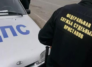 В Камышине в ходе проведения профмероприятия «Злостный неплательщик» взыскано 57 тысяч 400 рублей В Камышине в ходе проведения профмероприятия «Злостный неплательщик» взыскано 57 тысяч 400 рублей