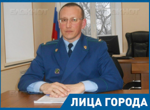Камышинский городской прокурор Сергей Зайцев: «Приоритетом считаю координацию усилий в борьбе с коррупцией» Камышинский городской прокурор Сергей Зайцев: «Приоритетом считаю координацию усилий в борьбе с коррупцией»