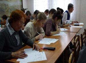 40 человек в Камышине написали «Географический диктант» 40 человек в Камышине написали «Географический диктант»